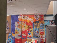 -麦当劳(药谷大道店)