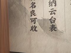 -回味鸭血粉丝汤(夫子庙瞻园路店)