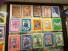 -杨梅红艺术教育(凤城教学中心)