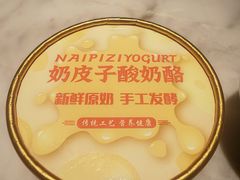 -淮扬韵(凤八市政府店)