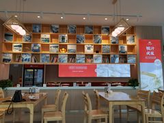 -东升灌浆包(辛庄街总店)