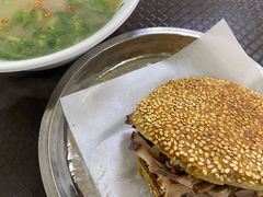 -老四烧饼铺(丽源路店)