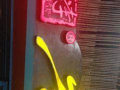 -李不管把把烧(天府三街店)
