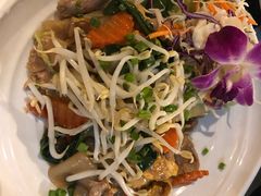 -Onion restaurant