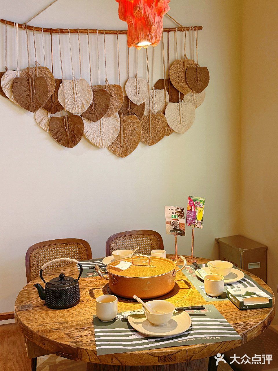 五一约会的新选择❤️