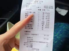 -浩爷羊蝎子火锅(望京店)