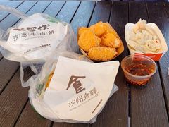 -沙州食驿·非遗小吃夜市
