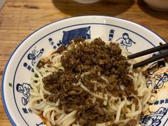 -素椒杂酱面(油篓街店)