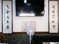 -阿殳菜馆·私厨(水围村店)