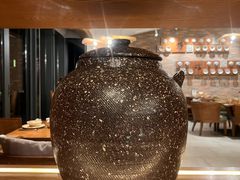 -芳草地度假酒店·野炉中餐厅