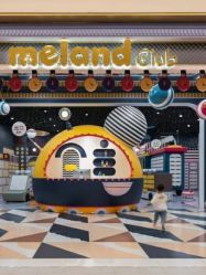 -MELAND CLUB亲子乐园·派对·餐厅(北京芳圆里ID MALL店)