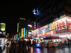 -六合夜市