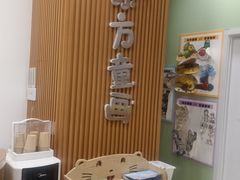 -东方童画儿童创意美术(十里堡体验馆)