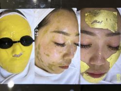 -SKIN79皮肤管理中心