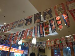 -林妈妈村·日式料理(宝山万达店)