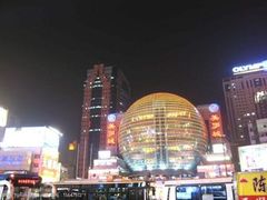 -美罗城