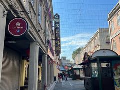 -汕头市小公园