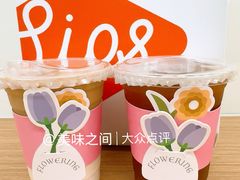 -Sips&Lick茶兰咖啡(五道口店)