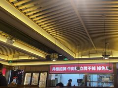 -井格重庆火锅(西直门凯德Mall店)