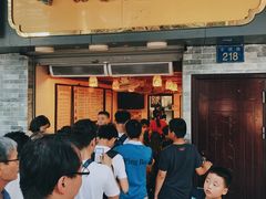 门面-玫瑰甜品(文明路店)