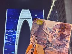 -花园饼屋·吐司蛋糕面包(星海店)