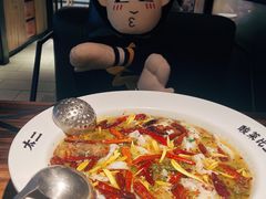 -太二酸菜鱼(广州IFC国金天地店)