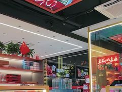 -聚在尊味虾皇·夜宵市集(新建店)