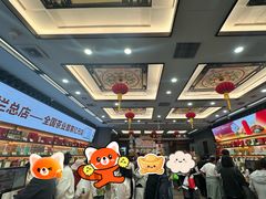 -张一元(总店)