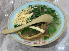 -小姜锅贴(凤凰街店)
