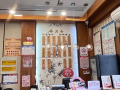 -锡笼记·无锡小笼(方塔店)