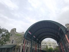 -赤坎·广东华侨国际旅游度假区