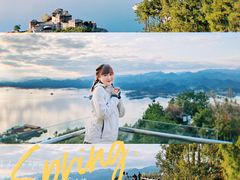 -千岛湖天屿景区