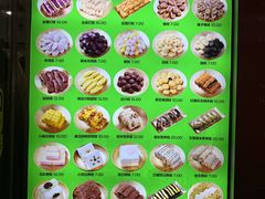 -师任堂韩式食品(总店)