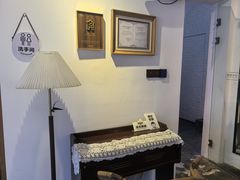 -几静cafe(基湖店)