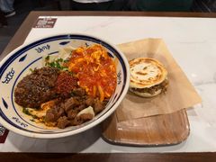 -御陕坊(交大店)