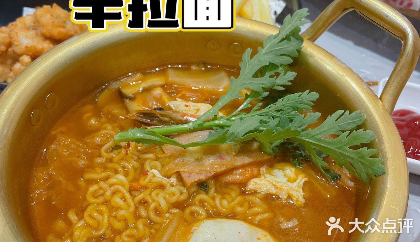 🧐苏州烤肉哪家强？带亲密爱人来吃亲爱的韩式料理[爱心]
