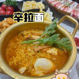 🧐苏州烤肉哪家强？带亲密爱人来吃亲爱的韩式料理[爱心]