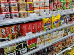 -嗨特购HitGoo(朝阳合生汇店2店)