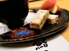 牛轧糖-紫· 割烹  Kappo Murasaki