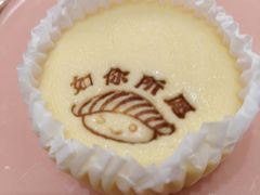 -争鲜回转寿司(西红门荟聚PLUS店)