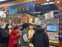 -大东门农贸市场(东顺城街)