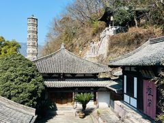 -紫阳古街