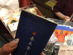 -春水堂人文茶馆(中正店)