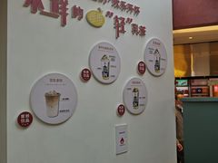 -维维豆奶(金鹰新街口店)