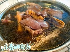 -石鼓天源饭店(桃星村综合楼店)