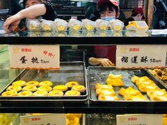 -百香林西点(万家丽店)