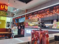 -宝葫芦茶食铺(万达店)