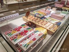 零售区-好利来(东四店)