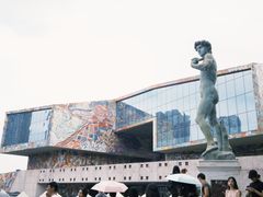 -四川美术学院美术馆