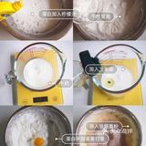 蛋糕也能做杯子？